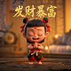 全国小学生机器人比赛